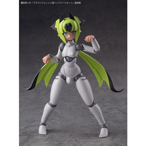 Polynian MLL V2 Machaon/Archeon Gray Fresh non-scale PVC & ABS pre-painted action figure