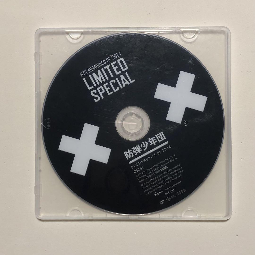 

[USED] BTS MEMORIES OF 2014 Limited Special DVD