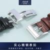 BRETA Echtes Leder Uhrenarmband für Audemars Piguet Royal Oak Offshore 15710 15703 26470 Armband für AP Faltschließe 28mm