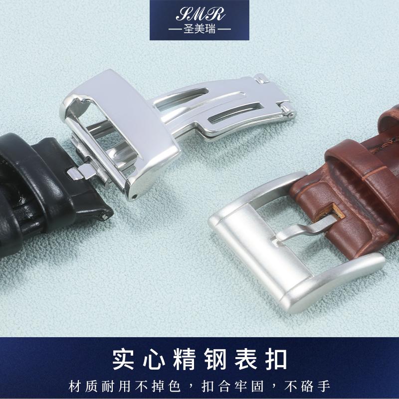 BRETA Echtes Leder Uhrenarmband für Audemars Piguet Royal Oak Offshore 15710 15703 26470 Armband für AP Faltschließe 28mm