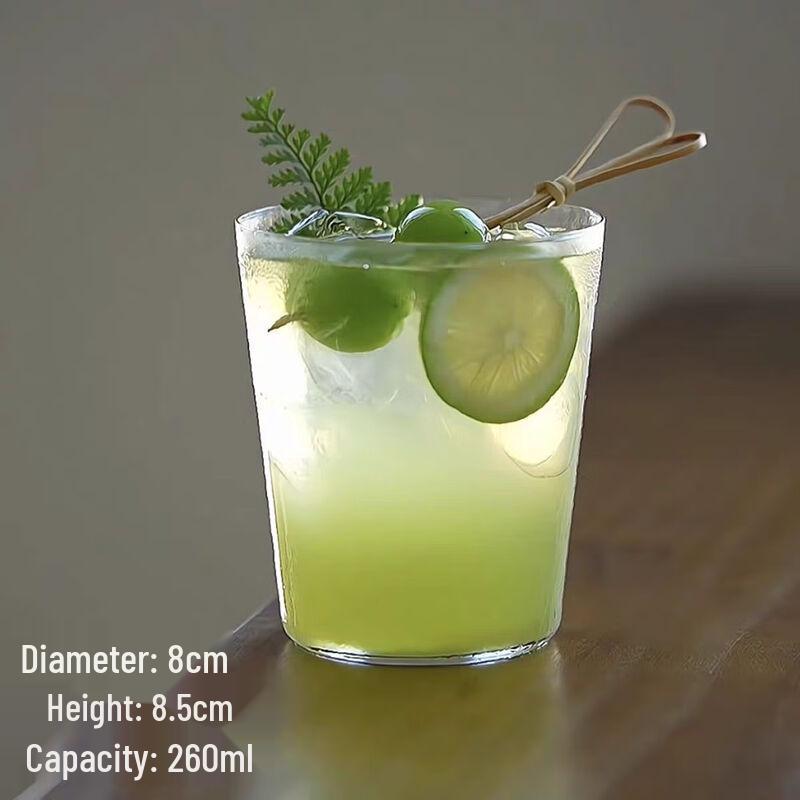 Sloped Collins Glass Beverage Tumbler