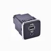 High Efficiency Front Charging Socket USB 5XG28DX9AD For 2017 2021 Compass Vehicle Weather Resistant