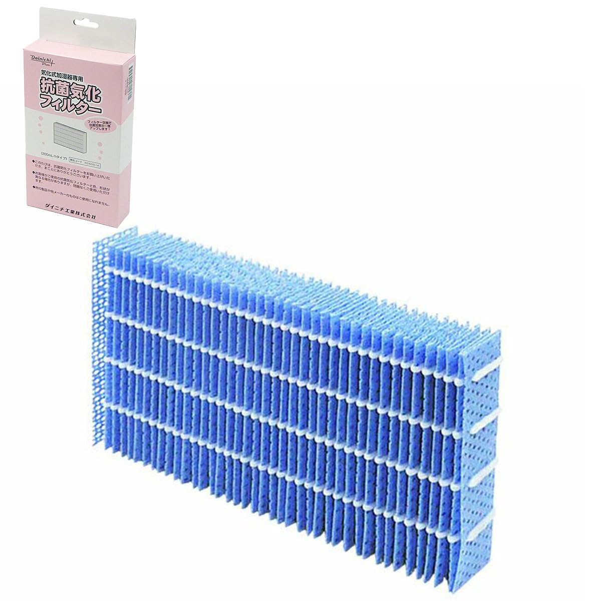 

Genuine Dainichi Humidifier Filter Antibacterial Evaporative 5 H060514 Replacement, Filter, Seasons,