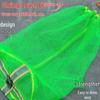 Portable Foldable Fish Protection Net Bag with Drawstring - Small Mesh