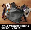 Cospa Ultraman Trigger GUTS S Size ELECT 2Way Backpack HEATHER CHARCOAL H44 X W30 X D14cm Approx.