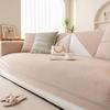 Cream Sofa Cushion Chenille Four Seasons Universal Non-Slip High-End Cover Simple Modern Leather Cushion Cover Towel