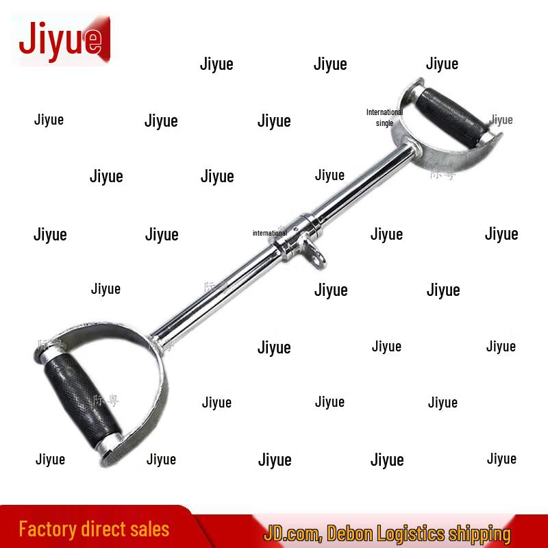 

Многозахватный блочный тренажер Jiyue, длинная рукоятка