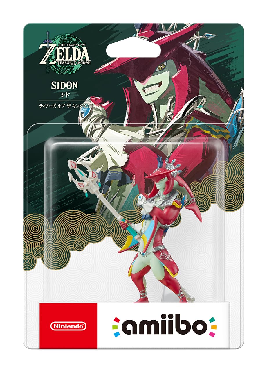 amiibo Cid of the Legend of Zelda [Tears Kingdom] (The series)