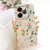 For Xiaomi Redmi 13X Cute Cat Flower Cartoon Phone Case For Redmi 13X Shockproof Soft Silicone Covers Bumpers