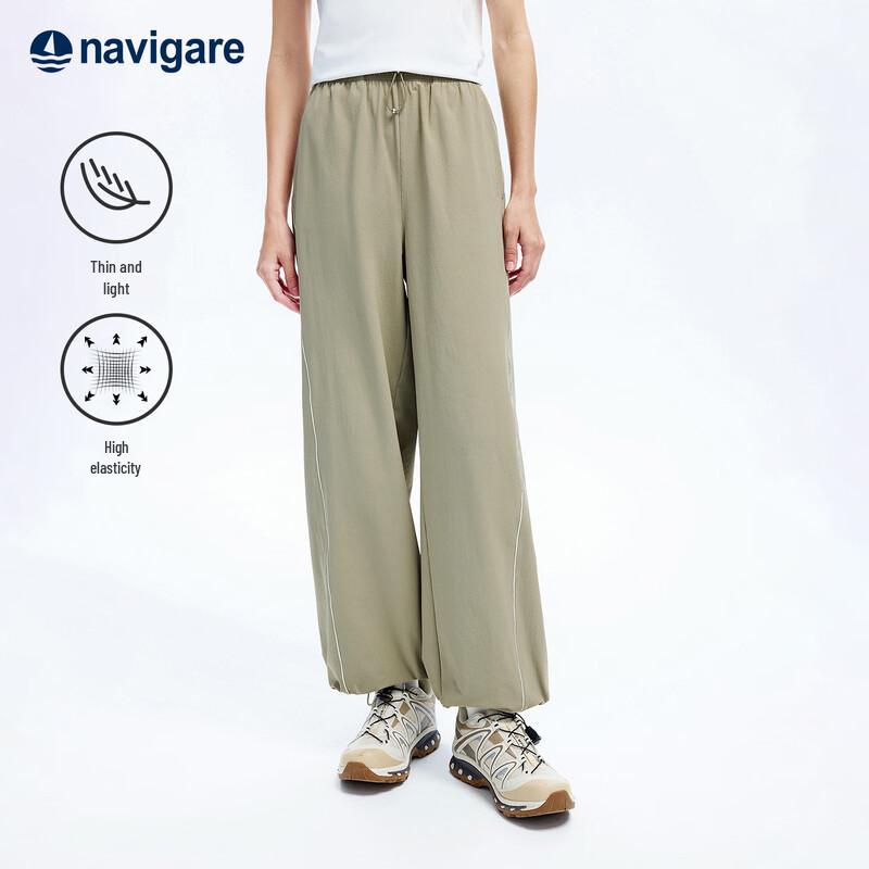 

Navigare Women s Lightweight Casual Drawstring Pants L