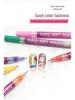 Cross 0.5mm Nail Art Pen Set - 12 Colors for DIY Dotting, Painting & Graffiti