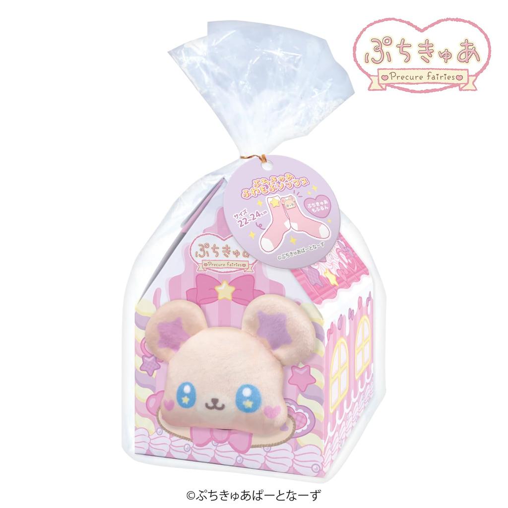 Heart Petit Cure Fluffy Refreshing Candy Toy Set of Socks, [Box 2]