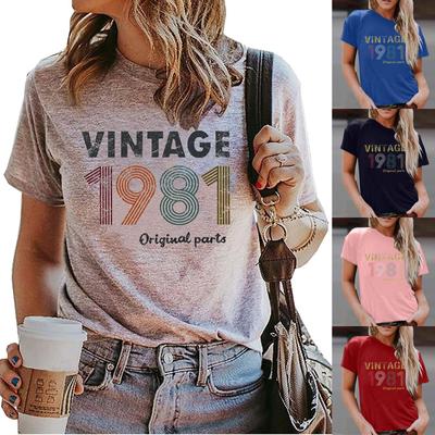 50th Birthday Gift T Shirt for Women Vintage 1971  Parts Tee Cute Tee