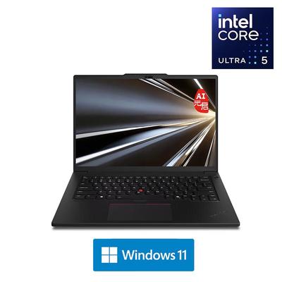 Calculatoare și accesorii – Laptopuri