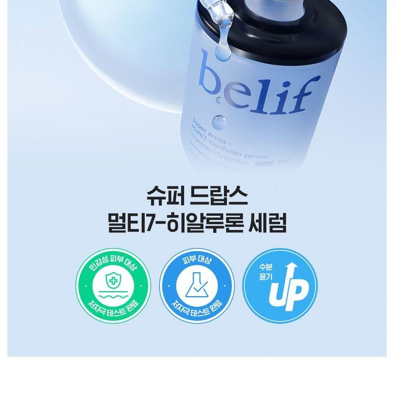 Belif - Super Drops Multi7 Hyaluron Serum