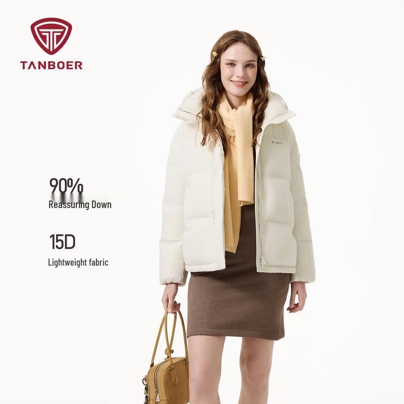 Tambor Women's TB5530362D Hooded Short Duck Down Jacket