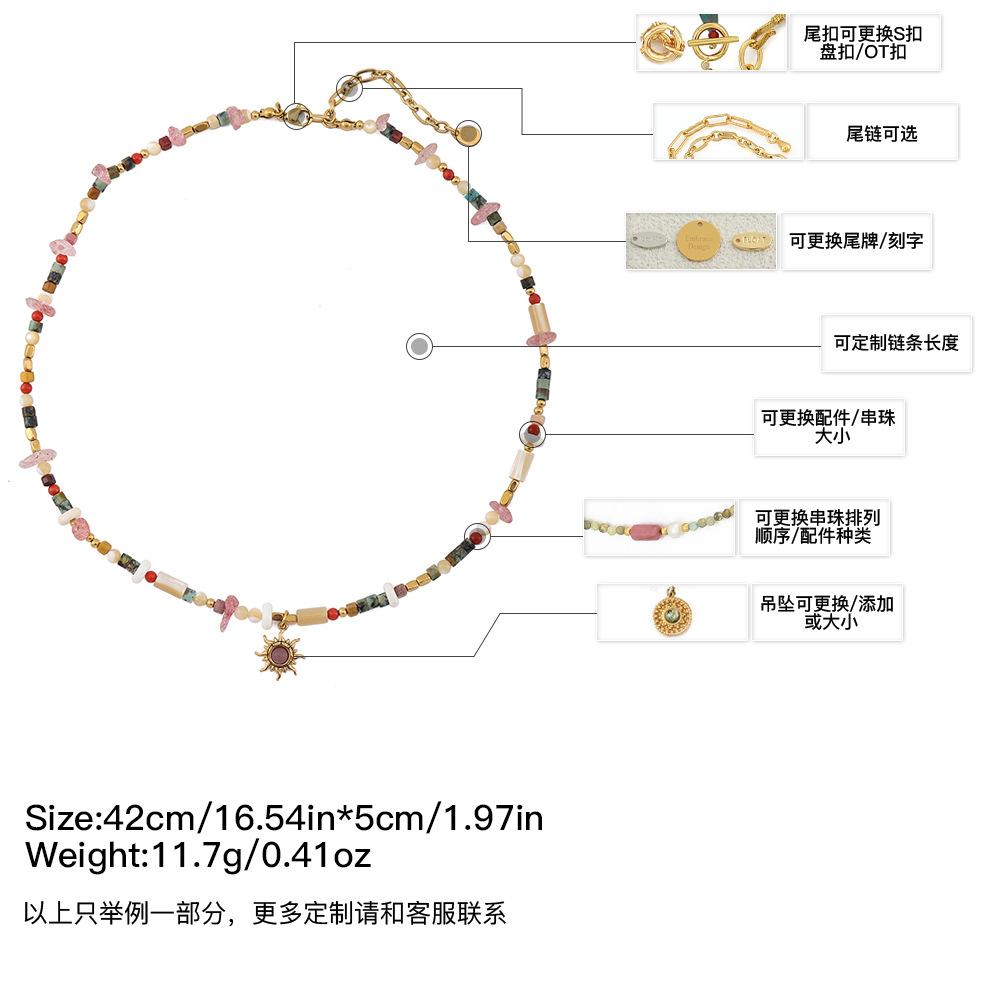 GEMCHIC Women s Retro Ethnic Style Sun Charm Beaded Necklace with Natural Stones