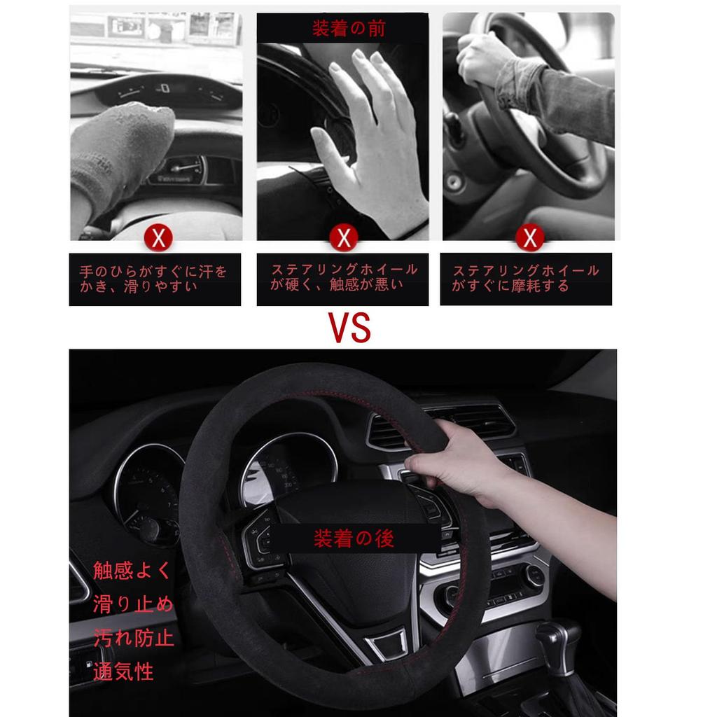 Car Steering Wheel Cover for Suzuki New Jimny JB74W JB64W Suzuki Jimny Sierra JB64 JB74 Braided Steering Wheel Cover Fabric Feels Good To the Touch