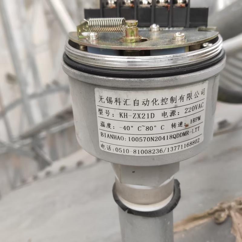 BIGHERDSMAN KH-Zx21D Rotary Switch