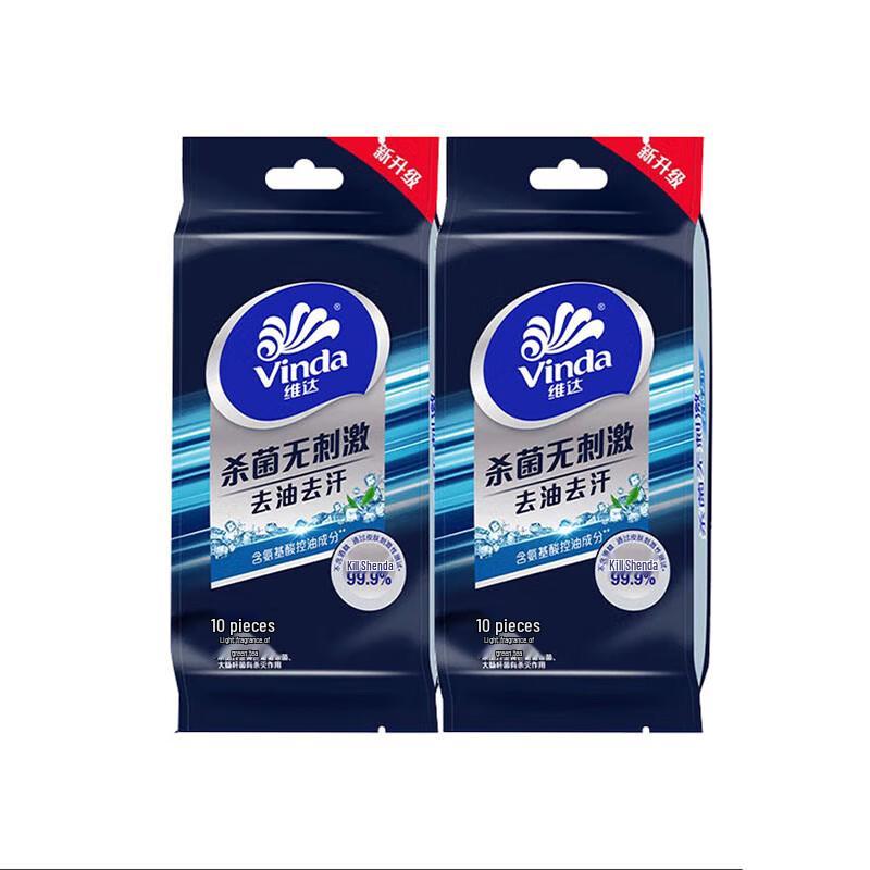 Vinda Refreshing Cleansing Wipes