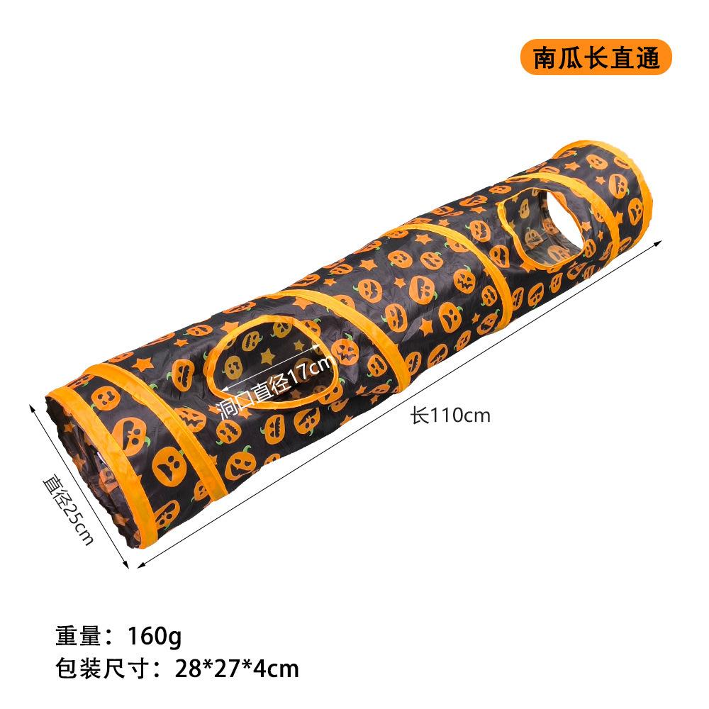 3/4 5-way Collapsible Cat Tunnel Tube Pet Foldable Tunnel Toys with Plush Ball for Small Pets Bunny Rabbit kittens,Puppy