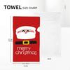 Merry Christmas Santa Claus Soft Face Towel Quick Dry Pool Bath Cotton Towels Absorbent Quick