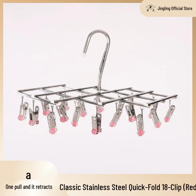 Stainless Steel Portable Folding Clothes Hanger with Multiple Clips for Socks & Drying