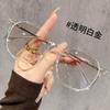 Premium Women's Fashion Anti-Blue Light Non-Prescription Glasses - Versatile and Trendy
