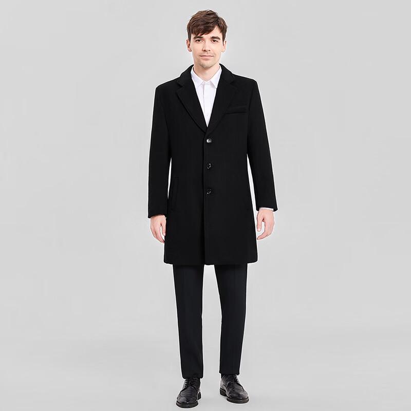Professional Wool-Blend Mid-Length Uniform Coat