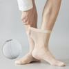 Mesh Thin Business Socks Men Stripe Men Tube Socks Elastic Mid-calf Socks Men  Men