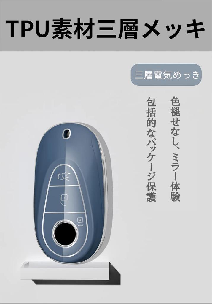 KUNIO Husă Cheie Exclusivă Mercedes, Suport Cheie, Husă Cheie, Autentică și de Lux pentru Actual