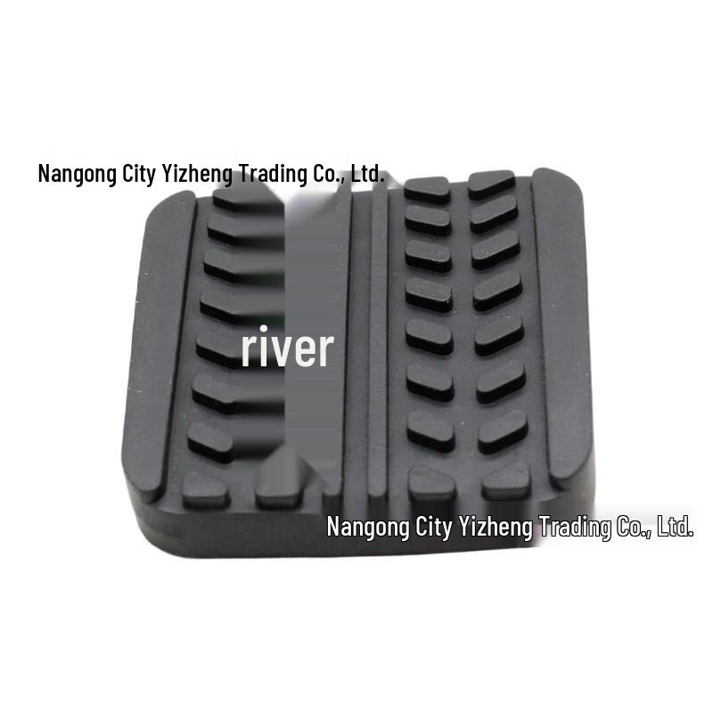 Mazda RX-7 Brake & Clutch Pedal Pad S083-43-028