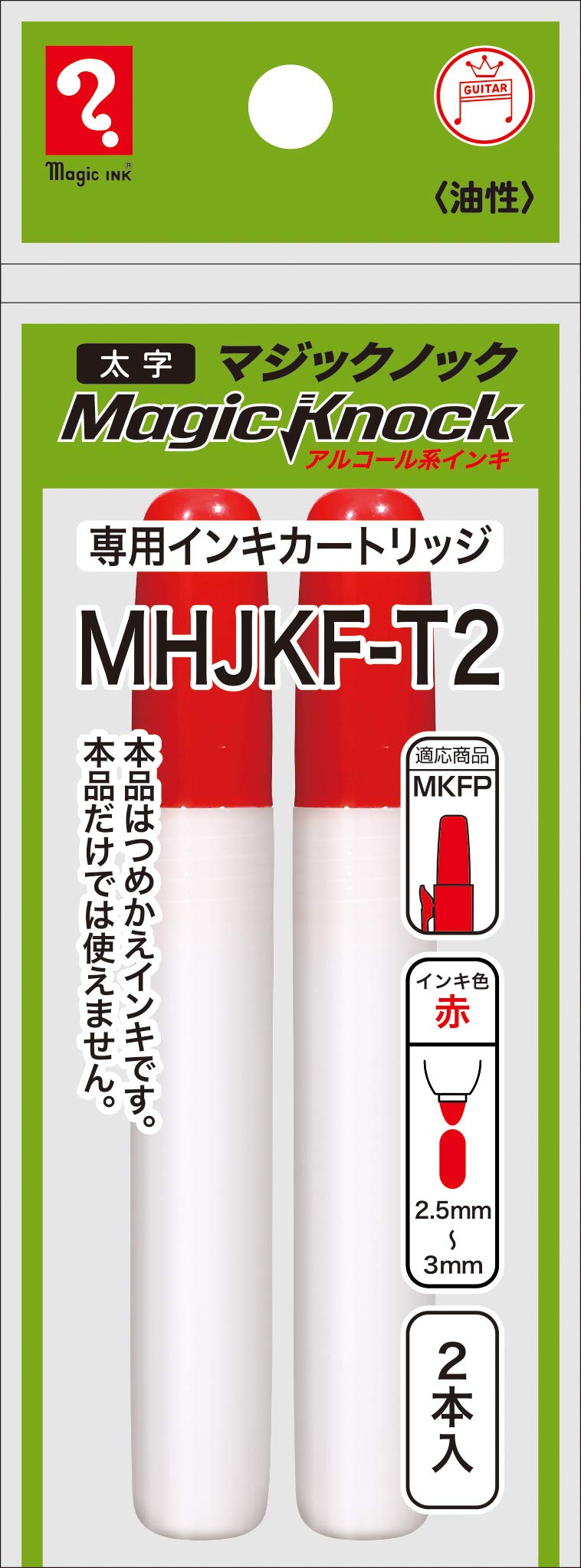 Teranishi Chemical Magic Knock Запасные стержни Bold 10 штук, Наконечник, Красный,