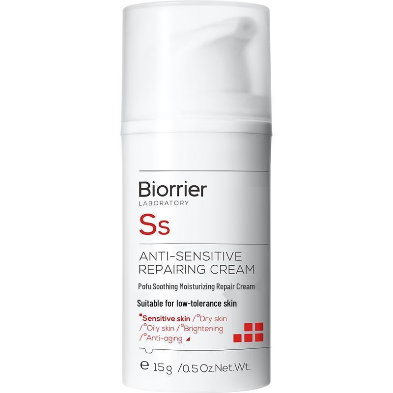 

Purifyan Soothing Hydrating Repair Cream