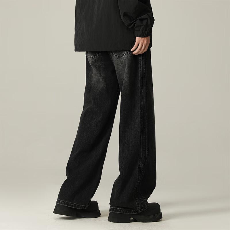 VUUG 2025 Men's Trendy Casual Straight Leg Jeans