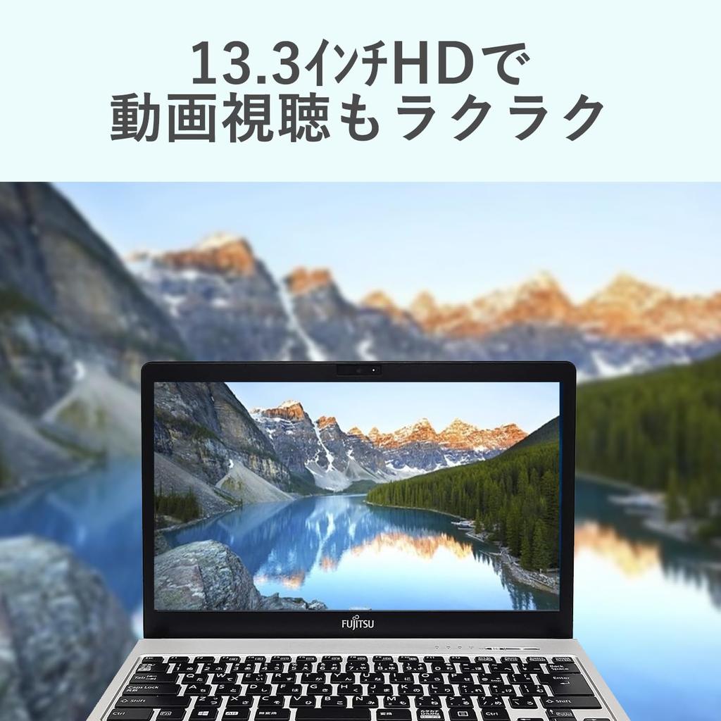 Fujitsu notebook PC inch Intel 6th generation Core i5 6300U FUJI TSU LIFEBOOK Office Japanese settings 8GB [Used laptop] 13.3 (2.4GHz) S936/MS
