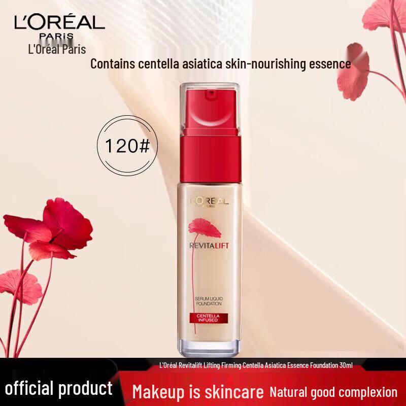 

L Oréal Revitalift Lifting Firming Centella Asiatica Serum Foundation 30ml (New)