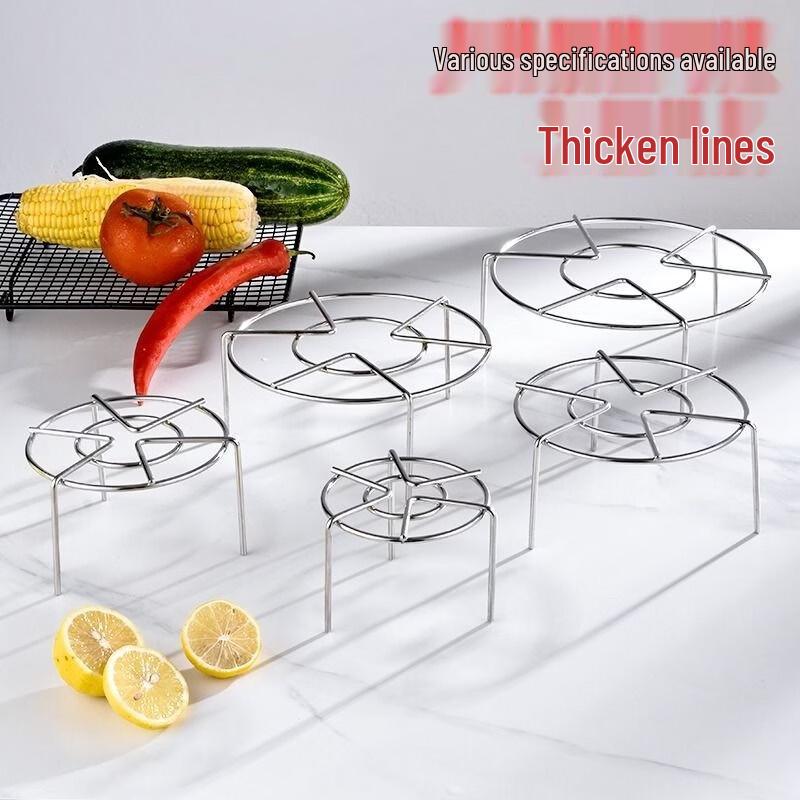 ZISIZ Stainless Steel Steamer Rack
