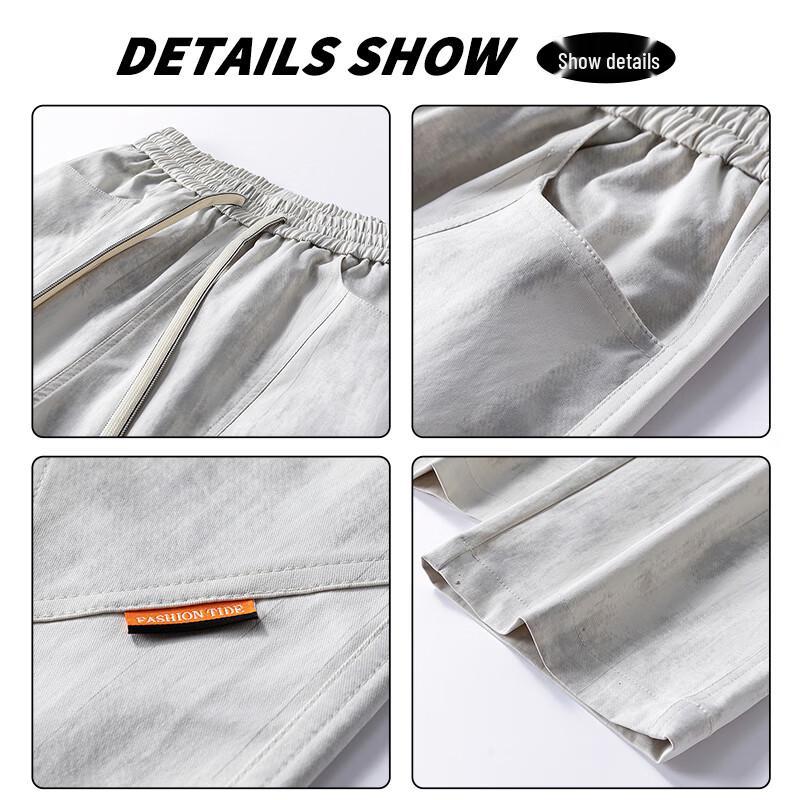 TOM ADAM American Retro Tie-Dye Wide-Leg Casual Pants