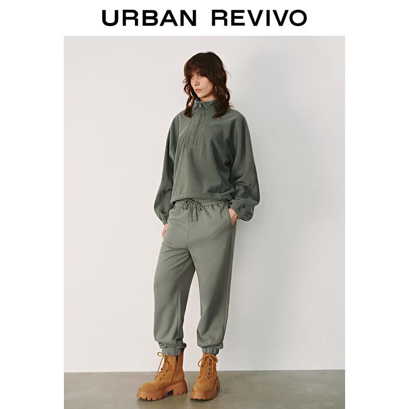 UR Women's High-Waist Drawstring Cuffed Jogger Pants