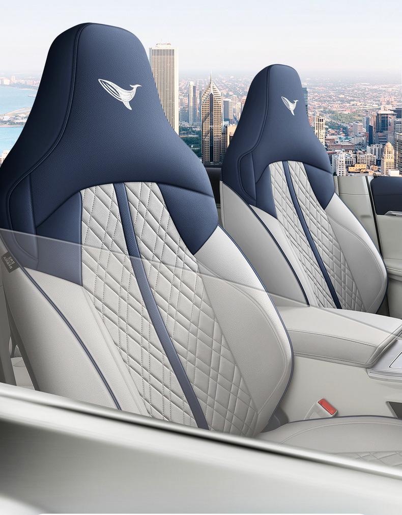 Roewe Whale Car Seat Cover: Leather, All-Season, Universal Fit, Full Wrap Set