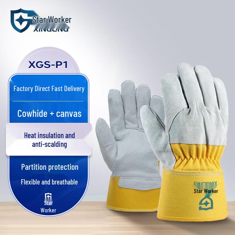 XINGGONG XGS-P1 Half-Leather Welder Gloves