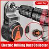Portable Electric Drilling Dust Collector 2 In 1 Detachable Wall Vacuum Drill Dust Collector Dust Cleaning Tools