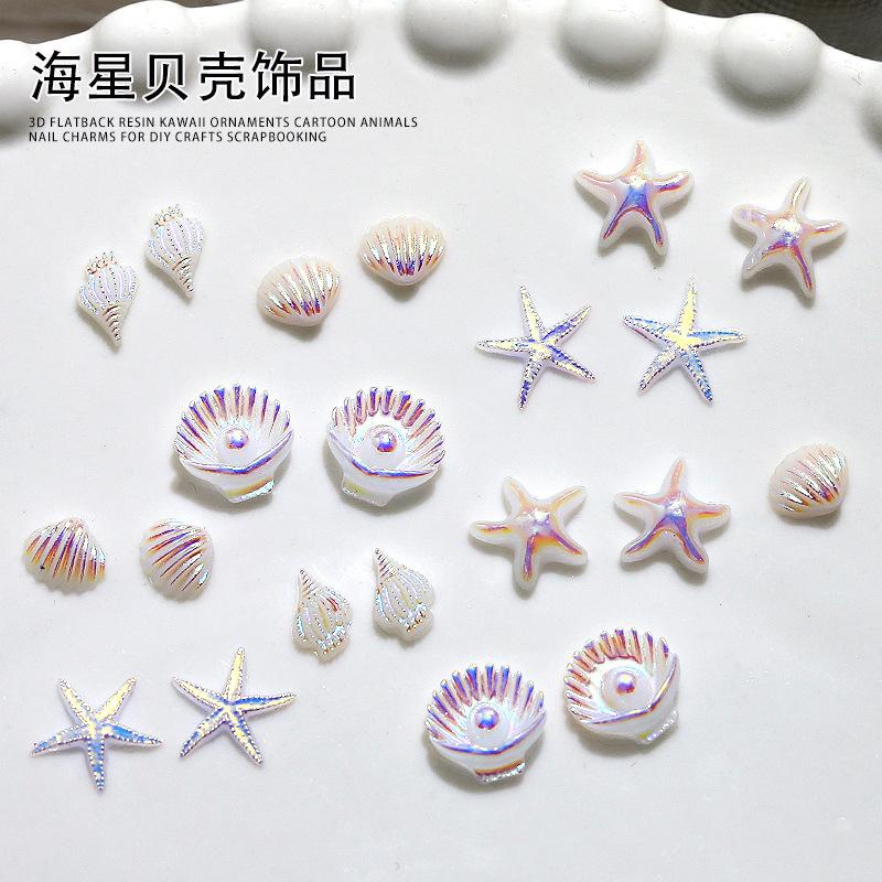 50Pcs Starfish Shell Nail Art Accessories, Conch Resin, DIY Nail Jewelry, Wearable Nail Decorations