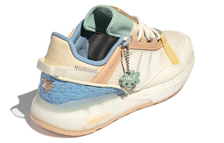 adidas Originals Unisex Zx 2K Boost Pure Niedrige Laufschuhe Beige/Gelb GZ3416