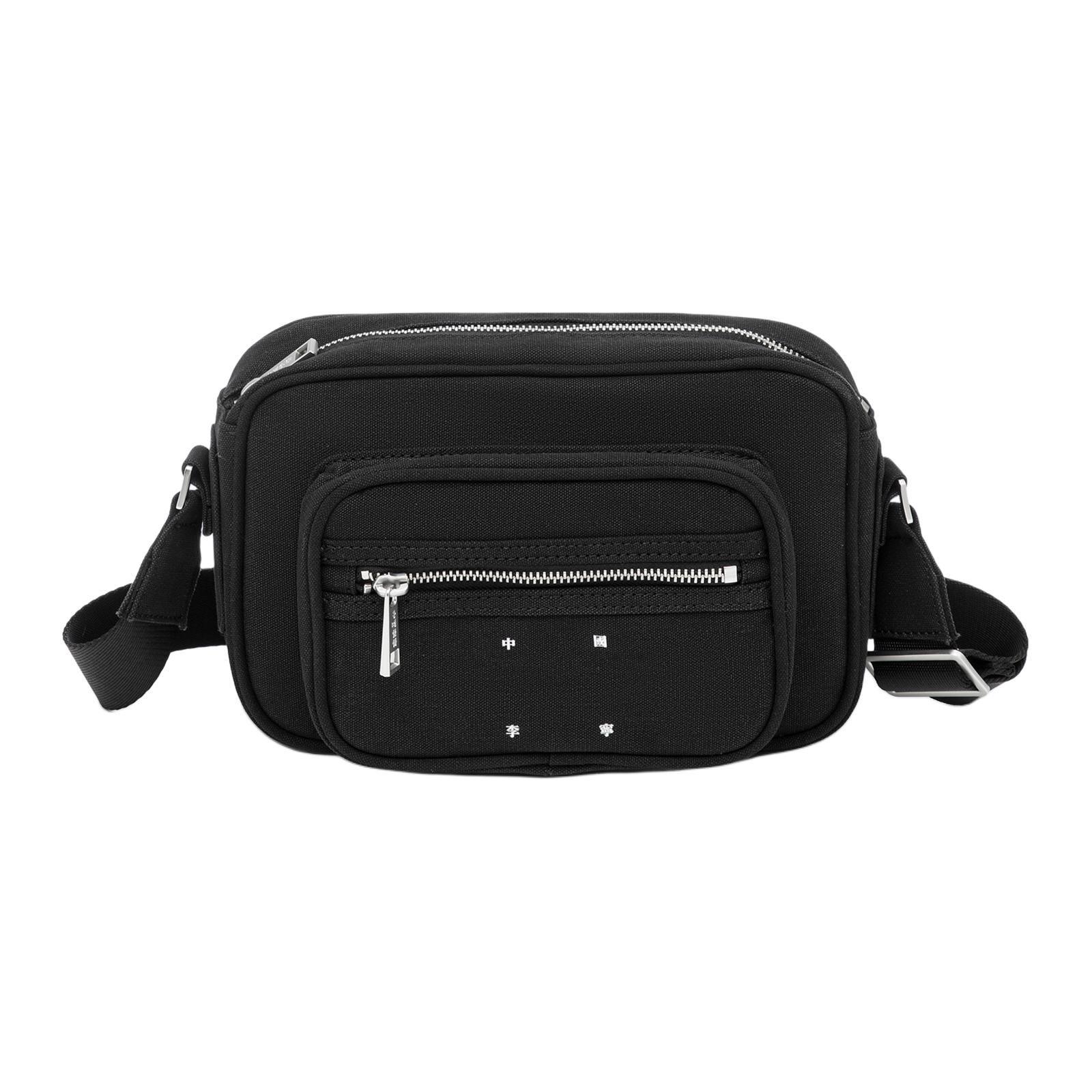Li Ning Vital Series Sports Fashion Multi-Layer Cotton Crossbody Bag Unisex bags Black ABDU061-1 Black