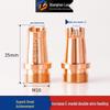 Super Strong Anti-Spatter Laser Welding Torch Nozzle & Wire Feeder Guide 1.2/1.6