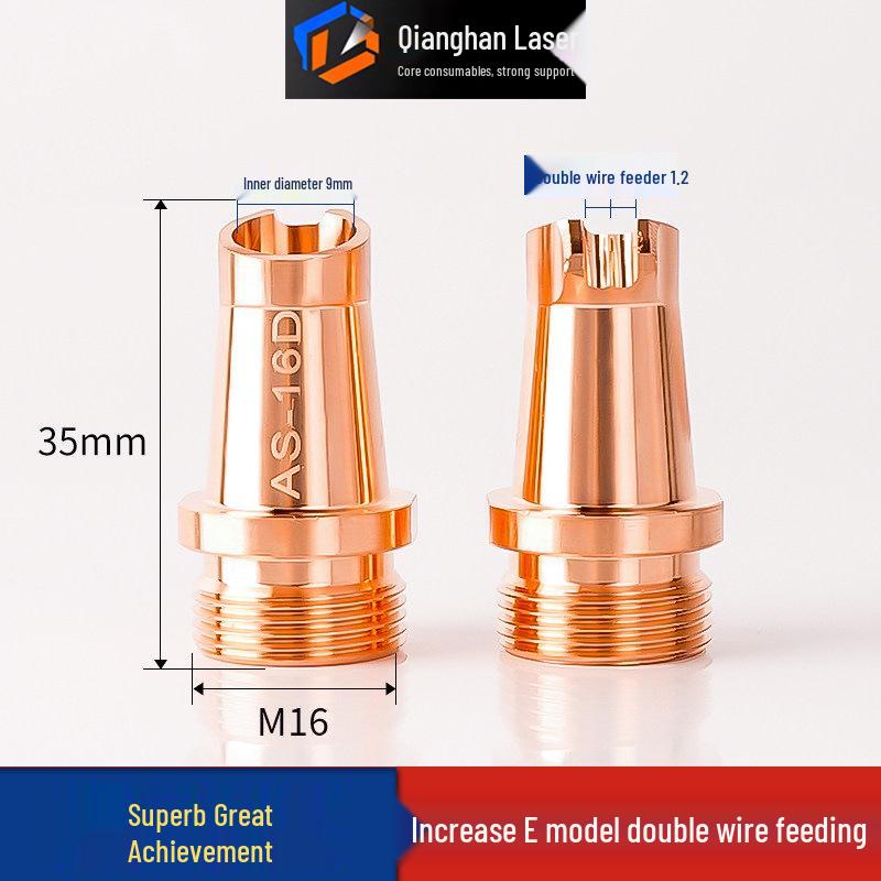 Super Strong Anti-Spatter Laser Welding Torch Nozzle & Wire Feeder Guide 1.2/1.6
