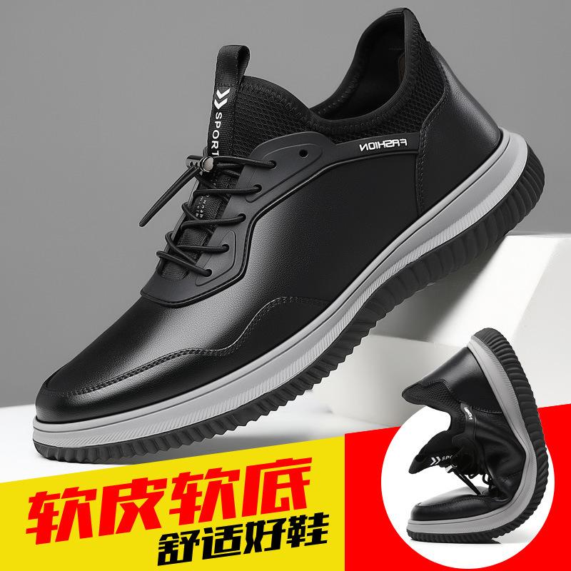 

2025 весна и осень новые мужские повседневные кожаные туфли мужские спортивные туфли молодежные туфли 99016 44 чёрный