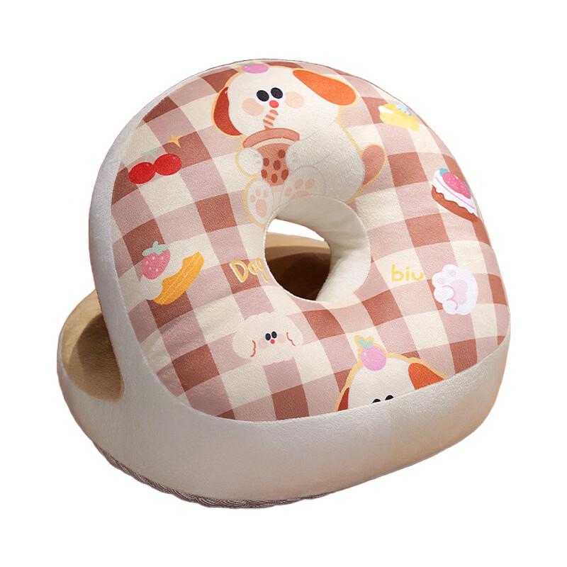 

Daidaiwu Big-Eyed Puppy Sleeping Pillow & Blanket Set